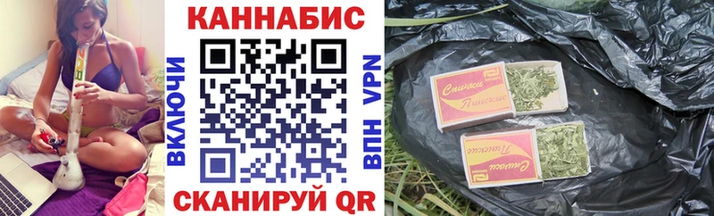 Виды наркотиков купить Билибино MDMA Конопля Мефедрон Амфетамин ГАШ COCAIN