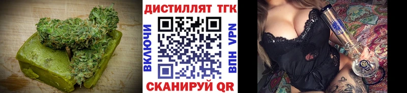 Canna-Cookies марихуана Билибино