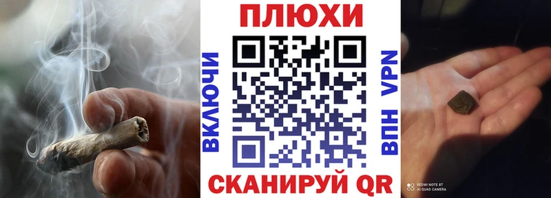 Гашиш гарик  Билибино 