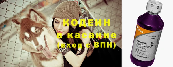 винт Балабаново