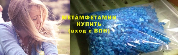 кокаин VHQ Ладушкин
