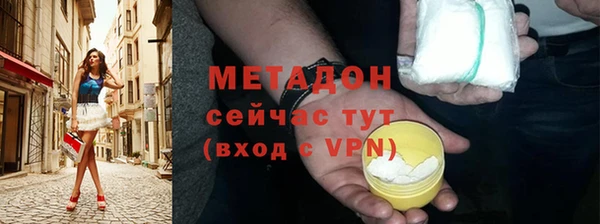 марки lsd Лабытнанги