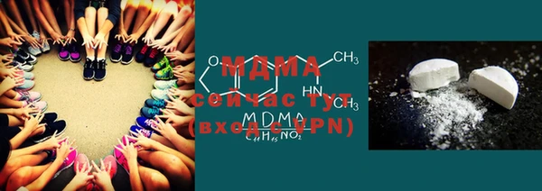 марки nbome Кукмор