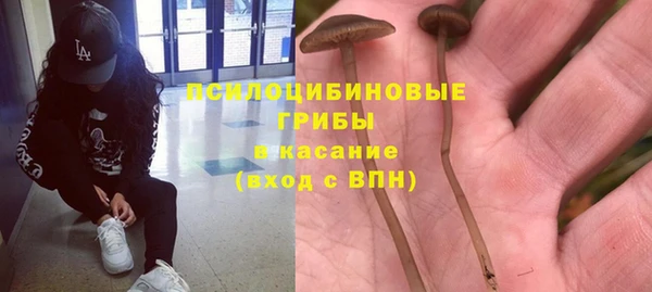 дистиллят марихуана Балахна