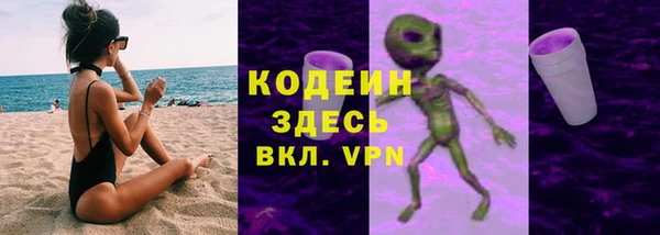 винт Балабаново