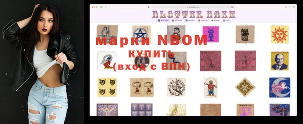 apvp Чита