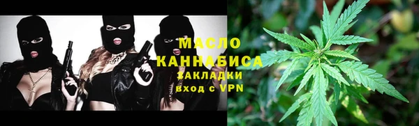 марки nbome Кукмор