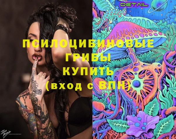 винт Балабаново