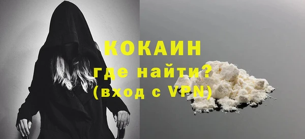 марки nbome Кукмор