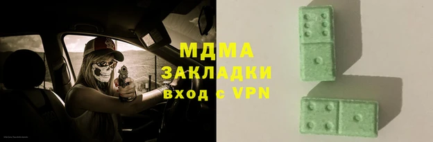 a pvp Архангельск