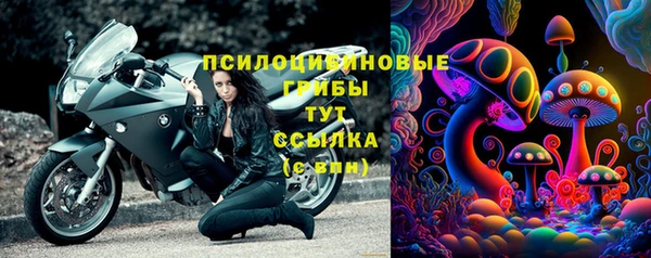 дистиллят марихуана Балахна