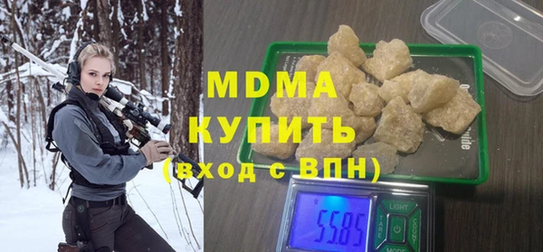 винт Балабаново