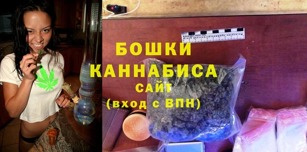 2c-b Баксан