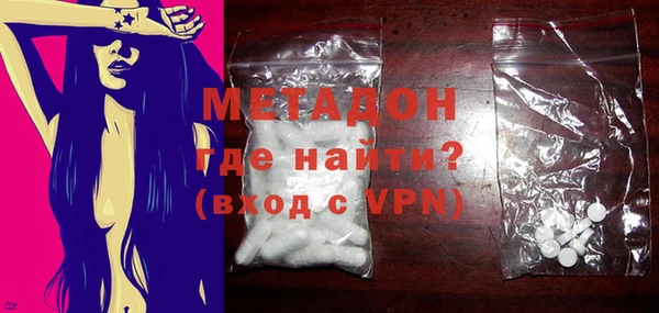 2c-b Баксан