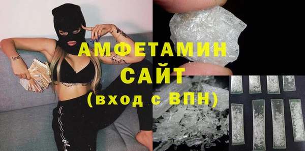 кокаин VHQ Ладушкин