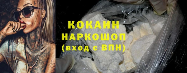 2c-b Баксан