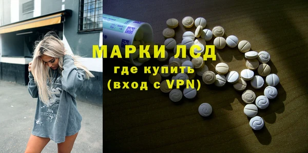 винт Балабаново