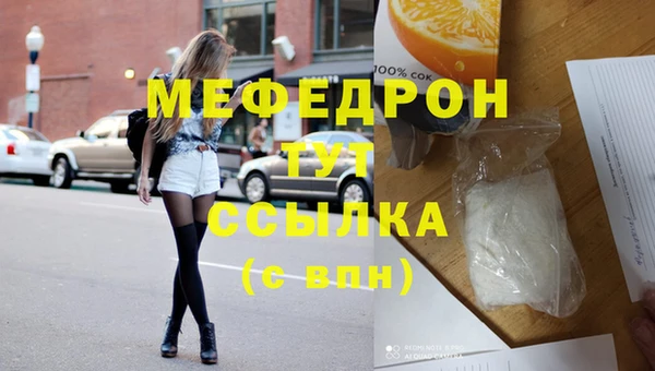 винт Балабаново