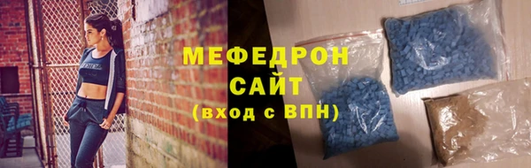 винт Балабаново